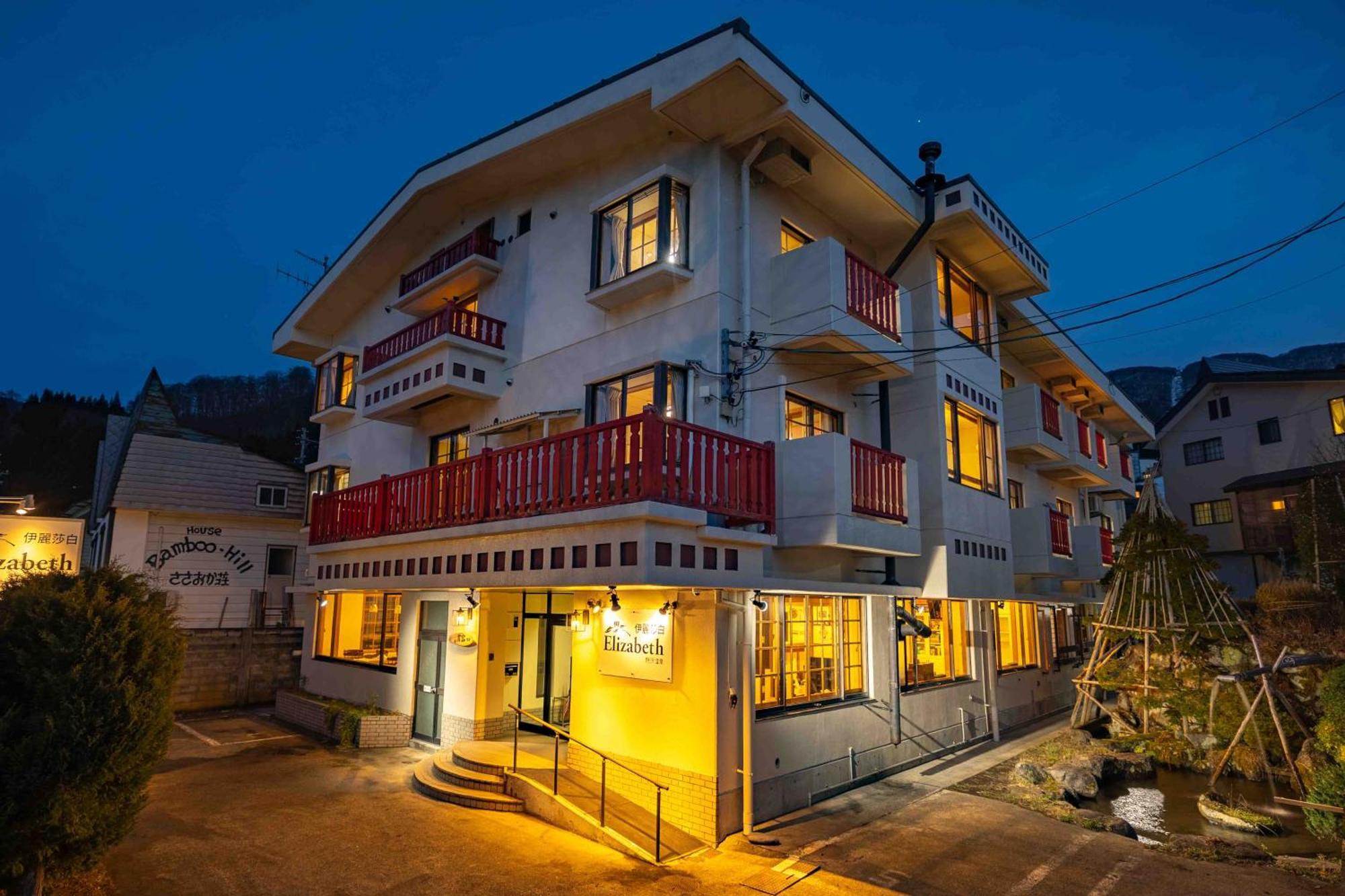 Elizabeth Hotel Nozawaonsen Eksteriør billede