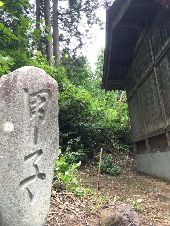 Elizabeth Hotel Nozawaonsen Eksteriør billede